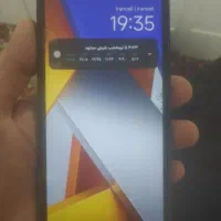 گوشی موبایل