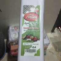 سفره یکبار مصرف و نایلون فریزر|ظروف نگهدارنده، پلاستیکی، یکبارمصرف|دهگلان, |دیوار