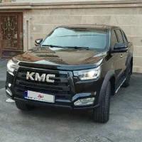 kmc t8 مدل 1401