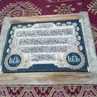 تابلو فرش دست باف|تابلو فرش|سنندج, |دیوار