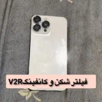 ایفون 6