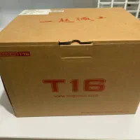 ابزار تعمیرات موبایل