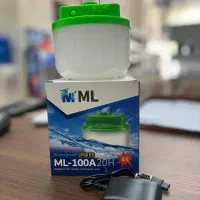 چراغ اضطراری شارژی تا 20ساعت نوردهی