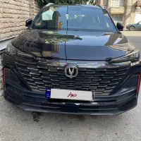 چانگان CS 55 پلاس، مدل ۱۴۰۴