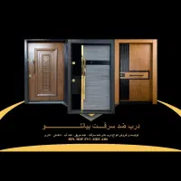 نصاب درب های ضد سرقت و ضد حریق و چوبی و ...