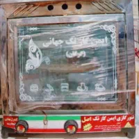 تنور|اجاق گاز و لوازم برقی پخت‌وپز|آبادان, |دیوار