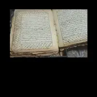 وقایع العدعه