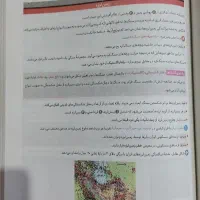کتاب فرمول بیست|کتاب و مجله آموزشی|شیروان (خراسان), |دیوار