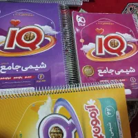 کتاب کنکوری