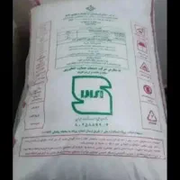 کود سفیدکرمانشاه