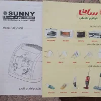 سرخ کن مارک سانی|اجاق گاز و لوازم برقی پختوپز|اراک, |دیوار