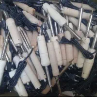 دستگاه هویه