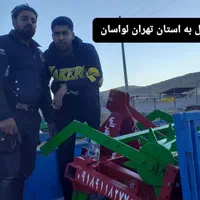 آچاربکس ۲هزارلیتری تانکر وچیزل سی ان|قطعات یدکی و لوازم جانبی|اهواز, کیان اباد|دیوار
