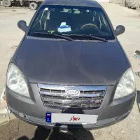 ام وی ام ۵۳۰ بدون رنگ