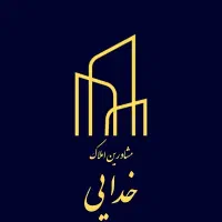 50متر-ردیف-وسط