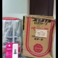 تویست آکبند