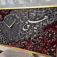 تابلو و ماه|تابلو، نقاشی، عکس|همدان, |دیوار