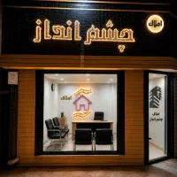 فروش/زمین /با پروانه ساخت/آخر خیابان پزشکان
