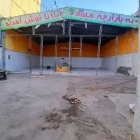 جهت کارگاه/کارگزاری املاک لرد/حاشیه حر/موقیعت عالی|اجارهٔ دفتر صنعتی، کشاورزی، تجاری|مشهد, شهید معقول|دیوار