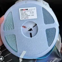 ریسه درایوری لاین نوری برند لانستار