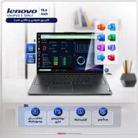 لب‌تاپ لنوو نسل 12 گارانتی دار|رایانه همراه|شیراز, زرهی|دیوار