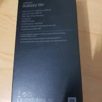 گوشی  سامسونگ