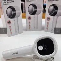 دستگاه پرزگیر لباس پرز گیر مخصوص بوتیک و مزون دارا|سایر لوازم برقی|کرج, حصارک بالا|دیوار