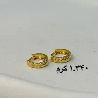 طلادرحدنوتمیزتمیززیاداستفاده نشده|جواهرات|اهواز, کمپلو جنوبی|دیوار