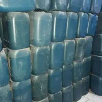 گالن ۲۰لیتری