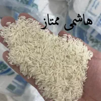 انواع برنج ایرانی عمده|خوردنی و آشامیدنی|گرگان, |دیوار