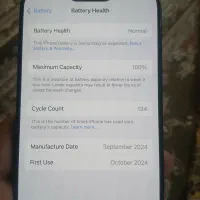 آیفون ۱۶پرو ۲۵۶گیگ zaa|موبایل|کاشان, فاز ۲ ناجی آباد|دیوار