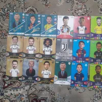 کیمدی کد نخورده