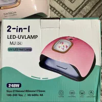 دستگاه یووی سانsun