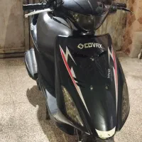 موتور کواکس 150|موتورسیکلت|بندرعباس, |دیوار