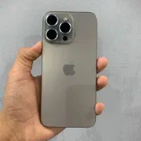 15 pro max