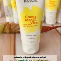 کرم|آرایشی، بهداشتی، درمانی|مشهد, محمدآباد|دیوار