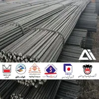میلگرد ذوب سیرجان ابرکوه زاگرس نیشابور 8 تا 32