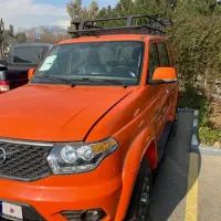 پاتریوت وارداتی