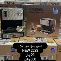 اسپرسو ساز نوا 169