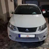 ساینا ۱۴۰۰