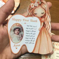 گیفت برچسب دندونی