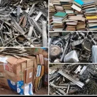 خرید و فروش ضایعات آهن فلزات خورده ریزه انباری