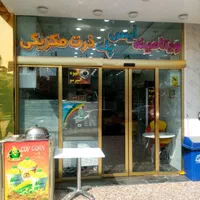 شیشه سکوریت،درب اتوماتیک|خدمات پیشه و مهارت|قم, حاج خلیل|دیوار