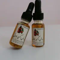 روغن اکسیر جوانی 30میلی 320هزارتومن