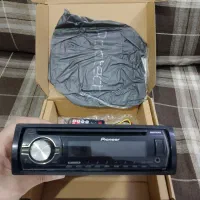 ضبط پایونر و دو جفت باند