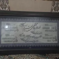 دکور