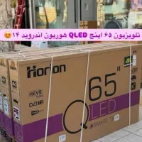 کیوال ای دی هریون