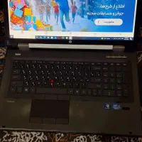 لپ تاپ