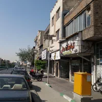 امامت۳۵۰مترکلنگی در۲قواره و ۴۰مترتجاری(تجمیع)تخلیه|فروش مغازه و غرفه|تهران, امامت|دیوار