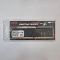 انواع رم کامپیوتر DDR4 و DDR3|قطعات و لوازم جانبی رایانه|خرم‌آباد, |دیوار